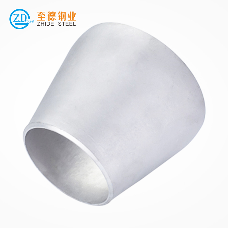 同心異徑管.jpg 同心異徑管.jpg